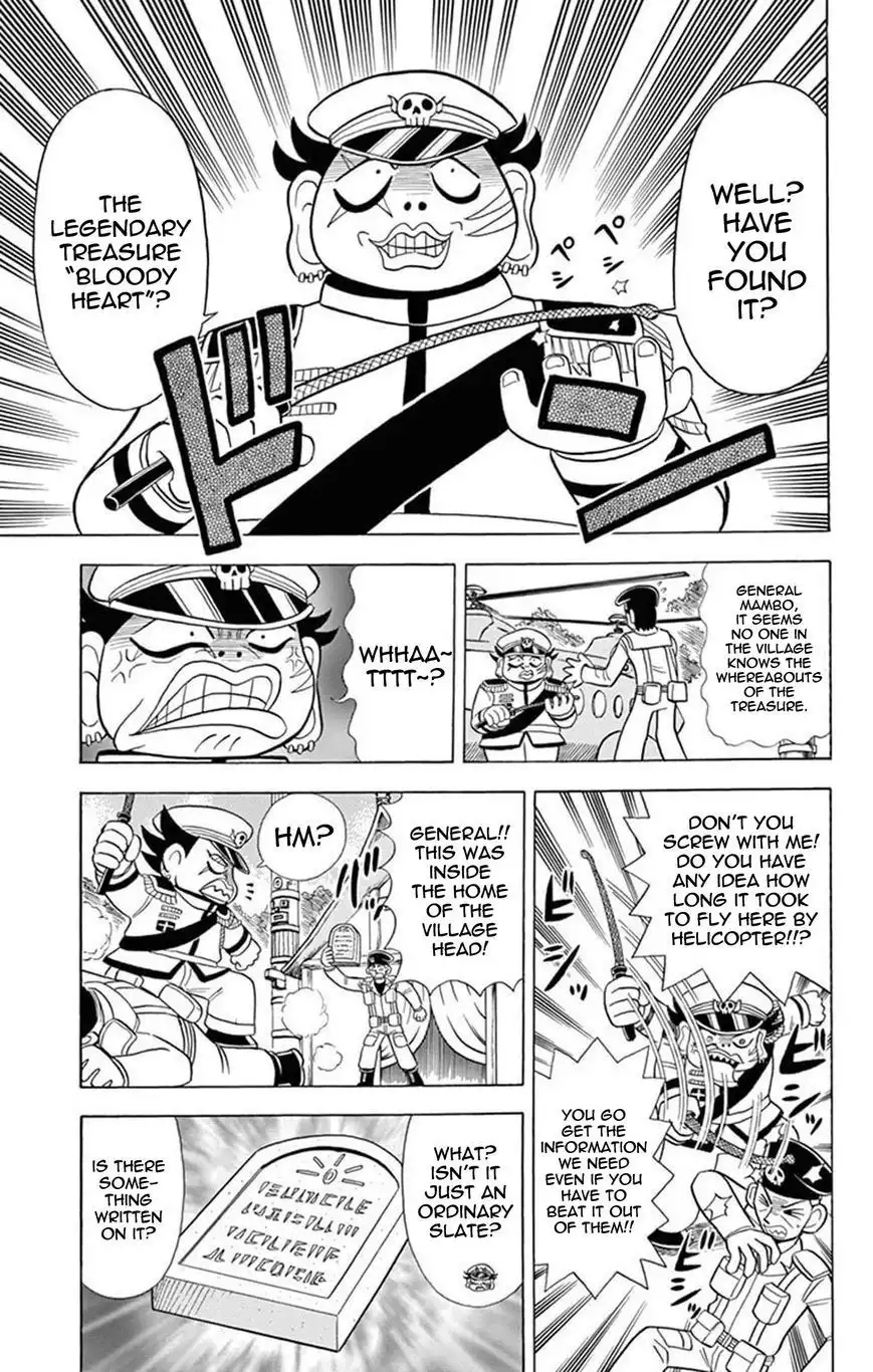 Kaitou Joker Chapter 18 7